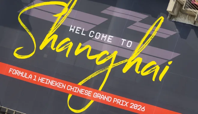 March 15, 2026 - R01 - Shanghai - Photo 1