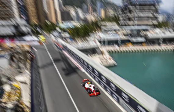 R05 Monte Carlo - FIA Formula 2 Qualifying Report